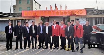 Lions Club of Shenzhen post-flood reconstruction study tour in eastern Guangdong news 图8张